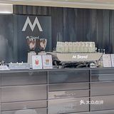 真的有被这个地球拿铁的分层给治愈住🌎