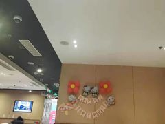 -海底捞火锅(凯德广场店)