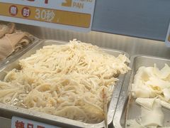 -李记称盘牛杂串串(广厦店)