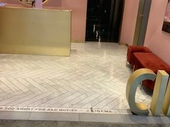 -J·cinema·极光点播影院·杜比影厅(合生汇首创店)