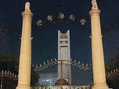 -抗战胜利纪念堂博物馆