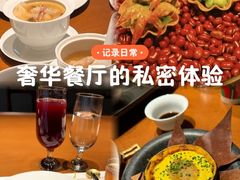 -觀芷隐轩