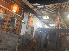 -88号小吃店·经典云南菜·地道纳西美食