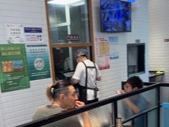 -小杨生煎(香港名都店)