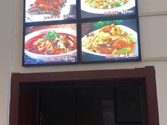 -山海关清和浑锅店