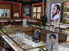 -大光明眼镜(锦华路旗舰店)