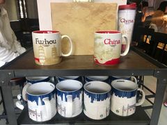 -星巴克(福州三坊七巷店)