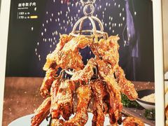 菜单-新粤新疆菜清真餐厅(拱北店)