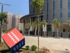 -云南艺术学院(呈贡校区)