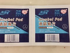 -同仁堂(北苑双营路店)