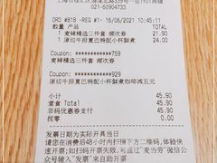 -麦当劳(徐汇漕溪北路百脑汇店)