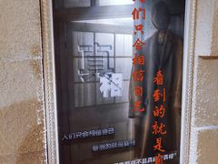 -H立方实景剧情密室(天河旗舰店)