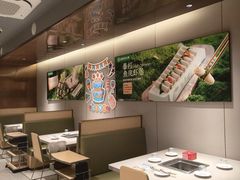 -海底捞火锅(漫乐城夜宵主题店)