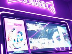 -星聚会KTV X Party(上海真如中海环宇城店)