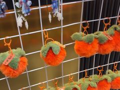 -盛焰铁板烧(王府井店)