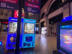 -CGV影城(黄河道ScreenX店)