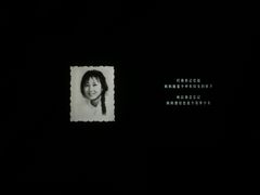 -新华书店(学府大道店)