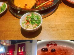 -牛市坎火锅(建设路店)