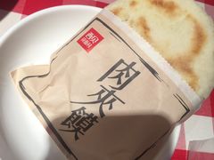 -西贝莜面村(上海百联西郊店)