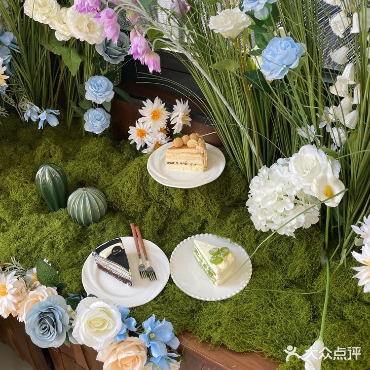 📍我在盐城七甜三秋