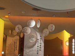 -六月雪干锅(涪城万达广场店)