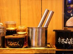-博多一幸舍(侨福芳草地购物中心店)
