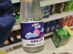 -世纪联华超市(江城店)