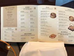 菜单-夏宫中餐厅(静安香格里拉店)