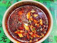 一口香辣子面-令氏家外家周秦食府(高新店)