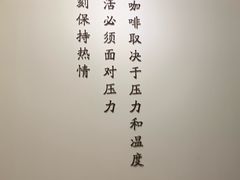 -雕刻时光咖啡馆(师大路店)