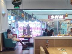 -豪客来牛排(重庆冉家坝SM广场1712店)