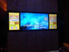 -星聚会KTV(苏州尹山湖歌林公园店)