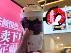 -茶颜悦色(重庆英利大融城LG层店)