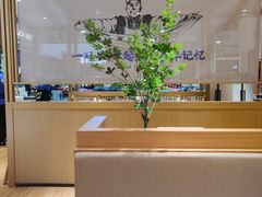 大堂-马记永·兰州牛肉面(天通苑家乐福店)