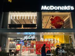 -麦当劳(仙林亚东城得来速店)