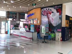 -方恒购物中心(望京小街店)