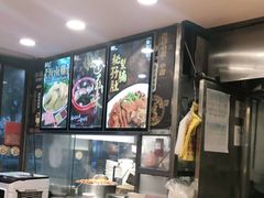 -永盈茶餐厅(中山四路店)