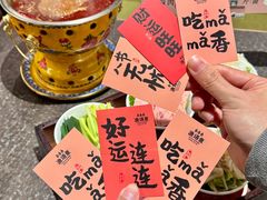 -渔语鱼新川菜Bistro(万象天地店)