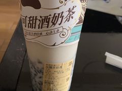 -茶百道(SKLP新光里+店)