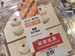 -ALDI奥乐齐超市(凯德虹口店)