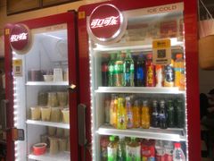 -江三王记牛杂馆(总店)