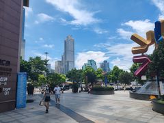 -珠江新城海滨花园