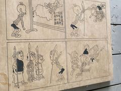 -张乐平故居