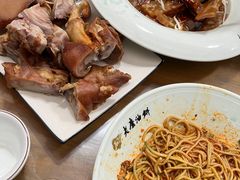 -老磨油饼(高陵店)