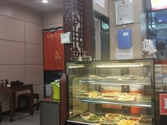 -庆丰包子铺(望京广顺店)