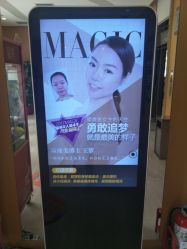 -天津伊美尔医疗整形美容专科医院