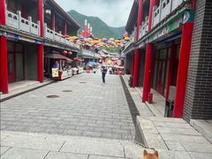 -九鼎铁刹山风景区