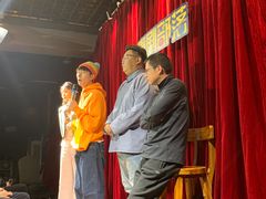-喜剧部落脱口秀(三里屯店)