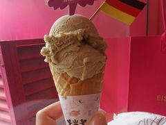 -EIS ENGELCHEN艾斯辛尔