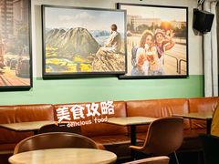 -Wagas沃歌斯(港汇恒隆广场店)